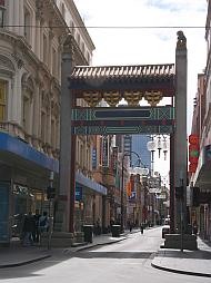 China Town